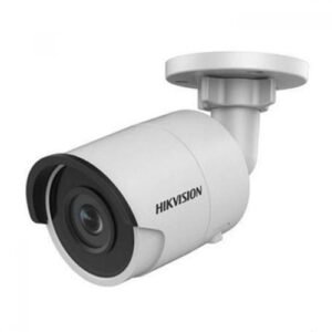 Hikvision CCTV DS-2CD2023G2-I 2MP EXIR Mini Bullet All-metal 2.8/4/6 mm fixed lens 120dB WDR