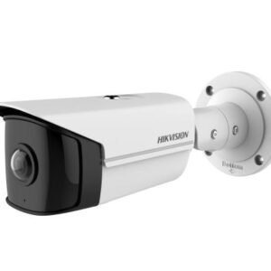 Hikvision CCTV DS-2CD2T45G0P