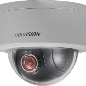 Hikvision CCTV DS-2DE2C200MW-DE