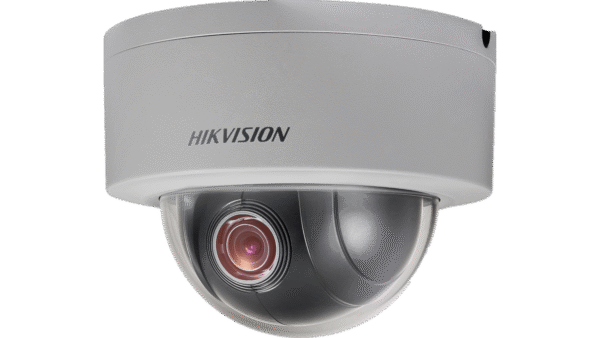 Hikvision CCTV DS-2DE2C200MW-DE