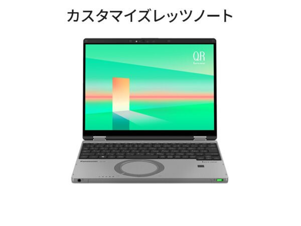 Panasonic Let's note QR CF-QR4XRBCP