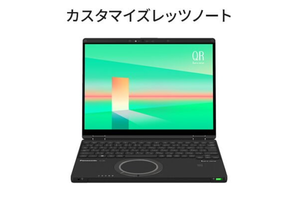 Panasonic Let's note QR