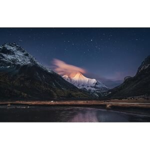 Samsung Videowall 0,88mm VH55R-R 55 inch