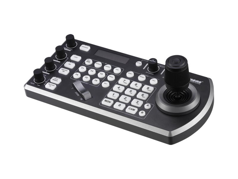 Lumens PTZ Camera Joystick Vs-KB30